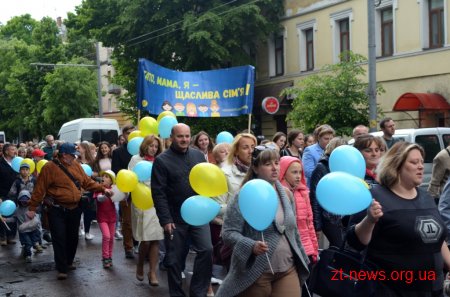 Декілька сотень житомирян взяли участь у святковій ході в рамках відзначення Свята сім’ї