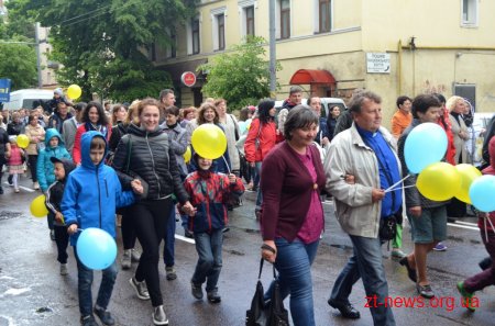 Декілька сотень житомирян взяли участь у святковій ході в рамках відзначення Свята сім’ї