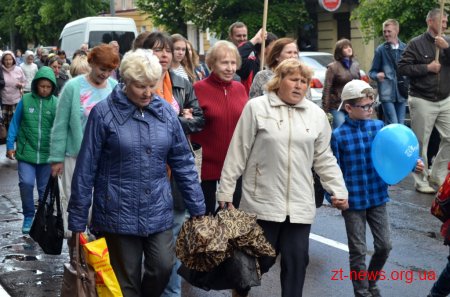 Декілька сотень житомирян взяли участь у святковій ході в рамках відзначення Свята сім’ї