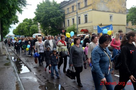 Декілька сотень житомирян взяли участь у святковій ході в рамках відзначення Свята сім’ї