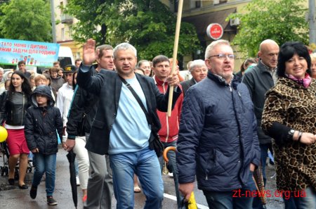 Декілька сотень житомирян взяли участь у святковій ході в рамках відзначення Свята сім’ї