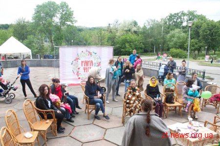У Всесвітній День Матері в Житомирі пройшов традиційний фестиваль "МАМАфест"