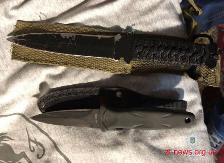 Правоохоронці затримали на Київщині банду вінничан-розбійників