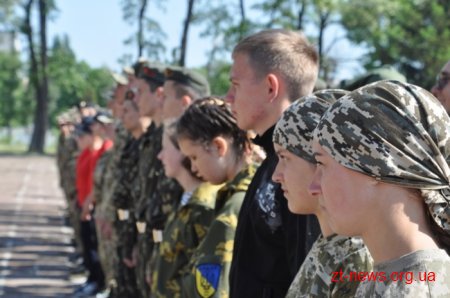 У Житомирі стартувала Всеукраїнська військово-патріотична гра «Сокіл» («Джура»)