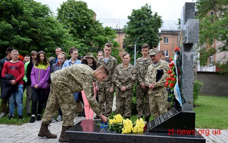 У Житомирі стартувала Всеукраїнська військово-патріотична гра «Сокіл» («Джура»)