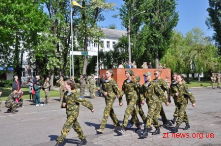 У Житомирі стартувала Всеукраїнська військово-патріотична гра «Сокіл» («Джура»)