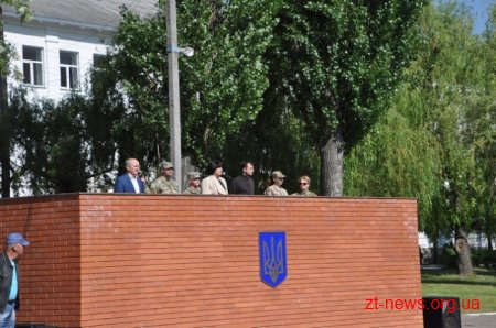 У Житомирі стартувала Всеукраїнська військово-патріотична гра «Сокіл» («Джура»)