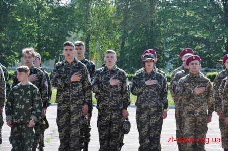 У Житомирі стартувала Всеукраїнська військово-патріотична гра «Сокіл» («Джура»)