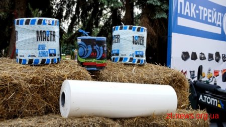 Підприємства та організації Житомирщини представляють можливості області на 6 виставках