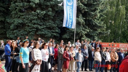 Підприємства та організації Житомирщини представляють можливості області на 6 виставках