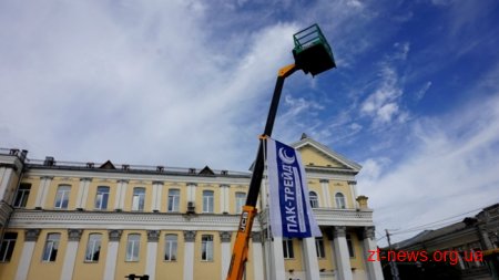 Підприємства та організації Житомирщини представляють можливості області на 6 виставках