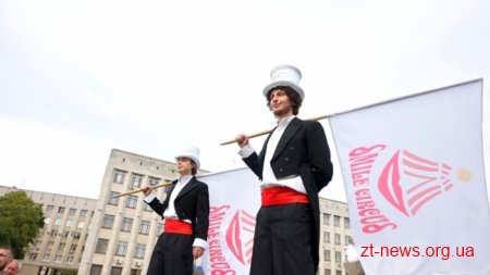 Підприємства та організації Житомирщини представляють можливості області на 6 виставках