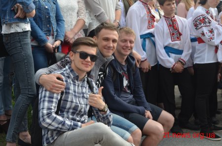 Розпочався форум "Житомирщина - територія можливостей"