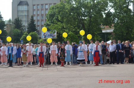 Розпочався форум "Житомирщина - територія можливостей"