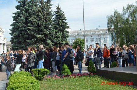 Розпочався форум "Житомирщина - територія можливостей"