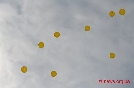 Розпочався форум "Житомирщина - територія можливостей"