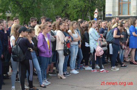 Розпочався форум "Житомирщина - територія можливостей"