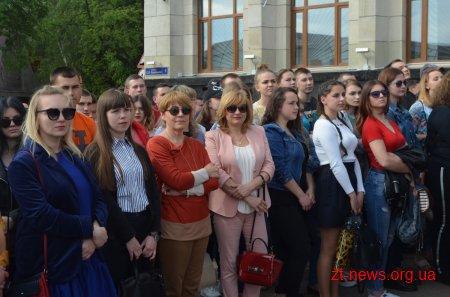 Розпочався форум "Житомирщина - територія можливостей"