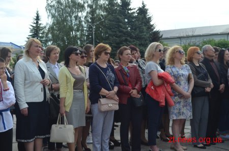 Розпочався форум "Житомирщина - територія можливостей"