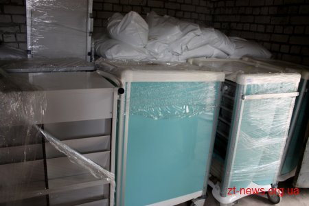 Обласна лікарня отримала від благодійників нове медичне обладнання