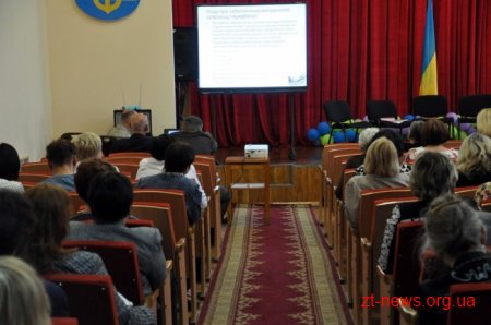 Вчителі перших класів цього року мають пройти дистанційне та очне навчання на тренінгах
