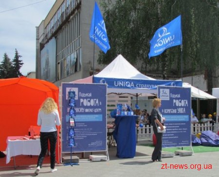 На Михайлівській відбувся ярмарок вакансій