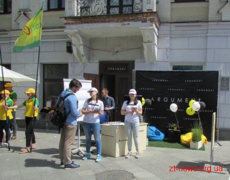 На Михайлівській відбувся ярмарок вакансій