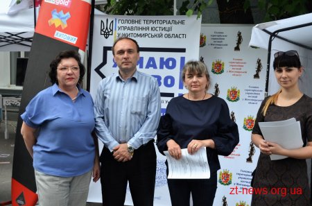 На Михайлівській відбувся ярмарок вакансій