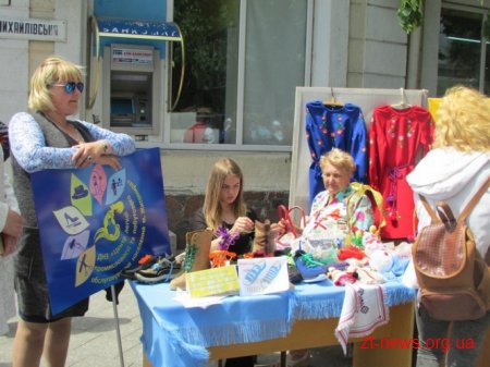 На Михайлівській відбувся ярмарок вакансій