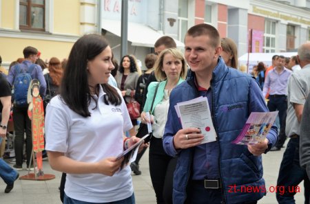 На Михайлівській відбувся ярмарок вакансій