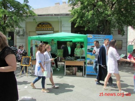 На Михайлівській відбувся ярмарок вакансій