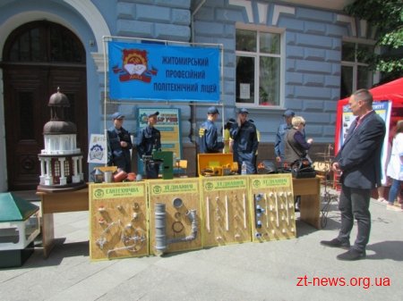 На Михайлівській відбувся ярмарок вакансій
