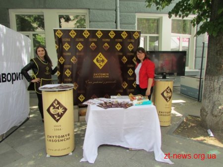 На Михайлівській відбувся ярмарок вакансій