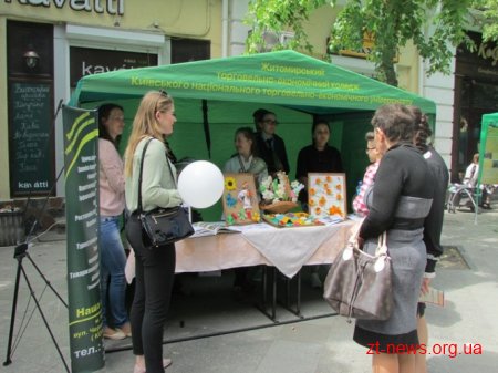 На Михайлівській відбувся ярмарок вакансій