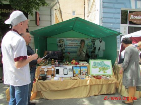 На Михайлівській відбувся ярмарок вакансій