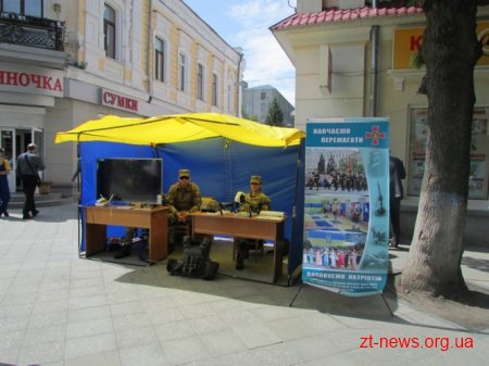 На Михайлівській відбувся ярмарок вакансій