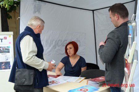 На Михайлівській відбувся ярмарок вакансій