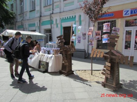 На Михайлівській відбувся ярмарок вакансій