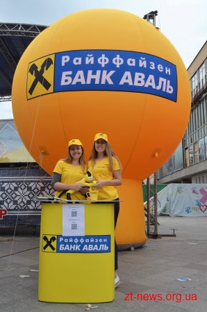 На Михайлівській відбувся ярмарок вакансій