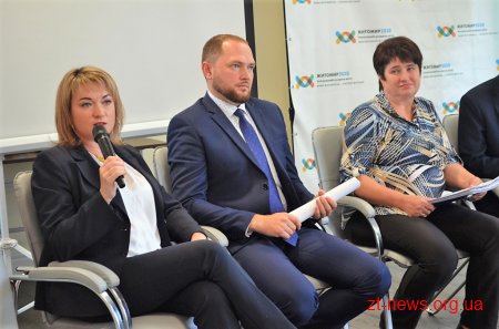 У Житомирі відбувся ІІІ Форум роботодавців