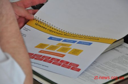Базовий проект «Дому ветерана» презентували голові ОДА Ігорю Гундичу