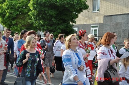 Житомиряни у вишиванках пройшлися вулицями міста