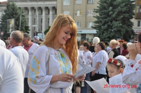Житомиряни у вишиванках пройшлися вулицями міста