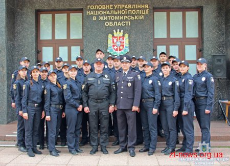 У Житомирі на вірність Українському народові присягнули 25 поліцейських конвойної служби