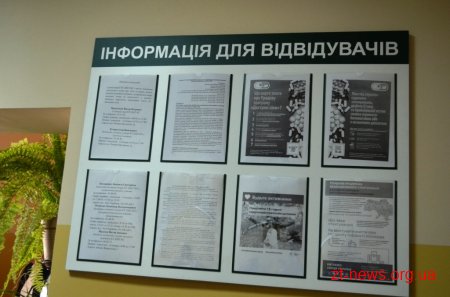 В амбулаторіях Житомира відбулися «Ярмарки здоров’я»