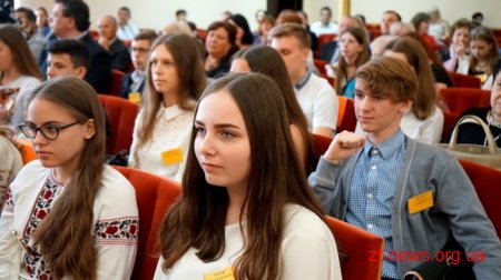 В обласному центрі нагородили обдарованих учнів – переможців олімпіад та конкурсів