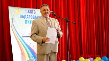 В обласному центрі нагородили обдарованих учнів – переможців олімпіад та конкурсів