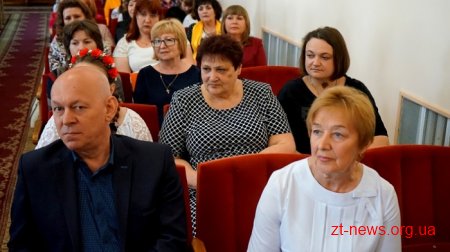 В обласному центрі нагородили обдарованих учнів – переможців олімпіад та конкурсів