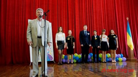 В обласному центрі нагородили обдарованих учнів – переможців олімпіад та конкурсів