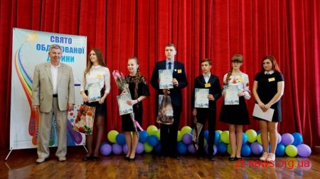 В обласному центрі нагородили обдарованих учнів – переможців олімпіад та конкурсів